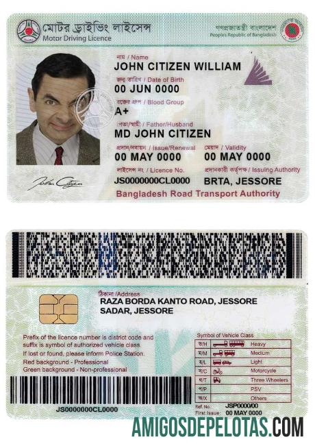 Bangladesh DL Versão 2 amostra